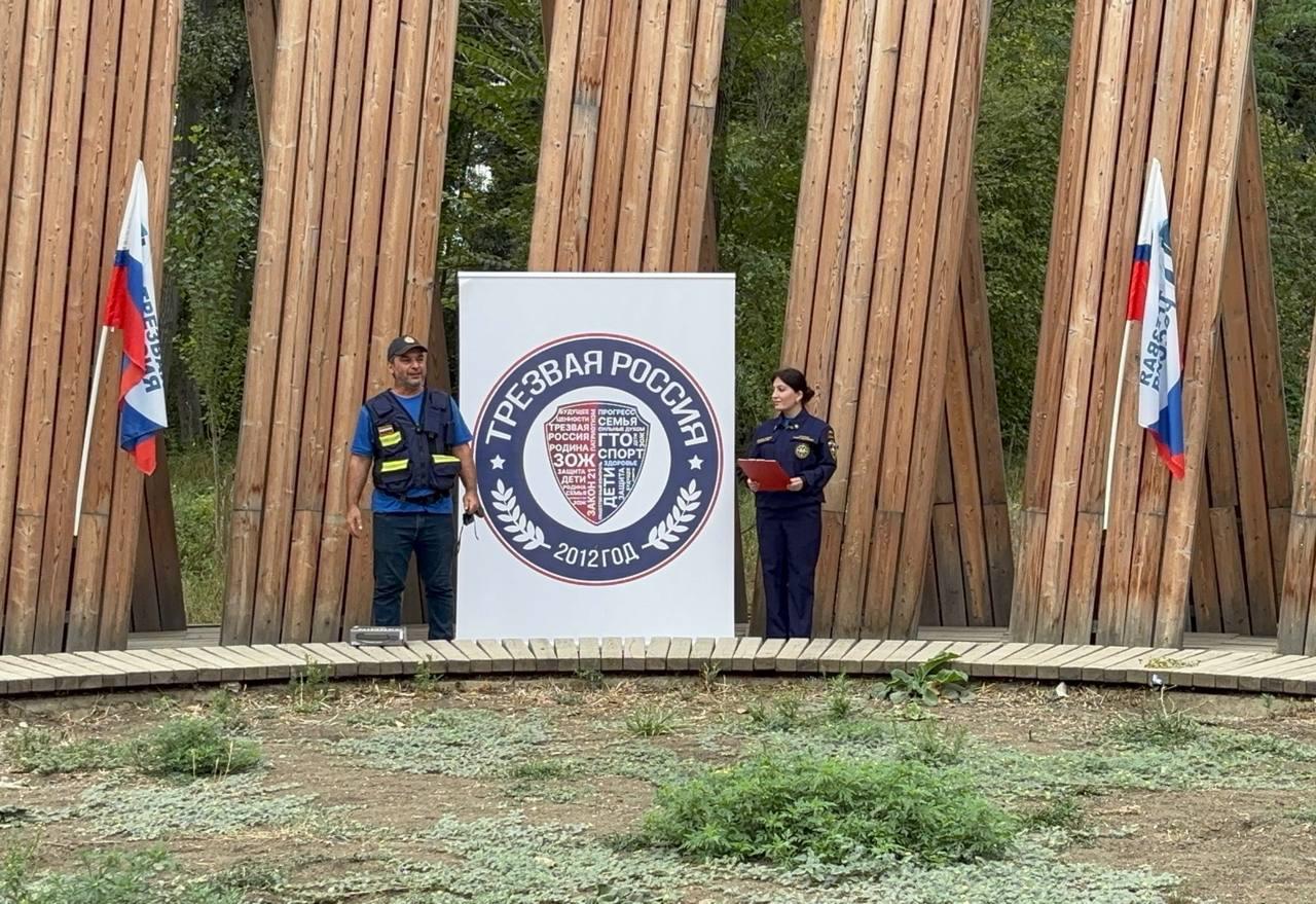 Образовательный блок по основам выживания в лесу